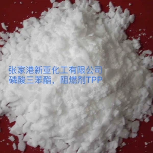 Масштабируема ли система Ippp?